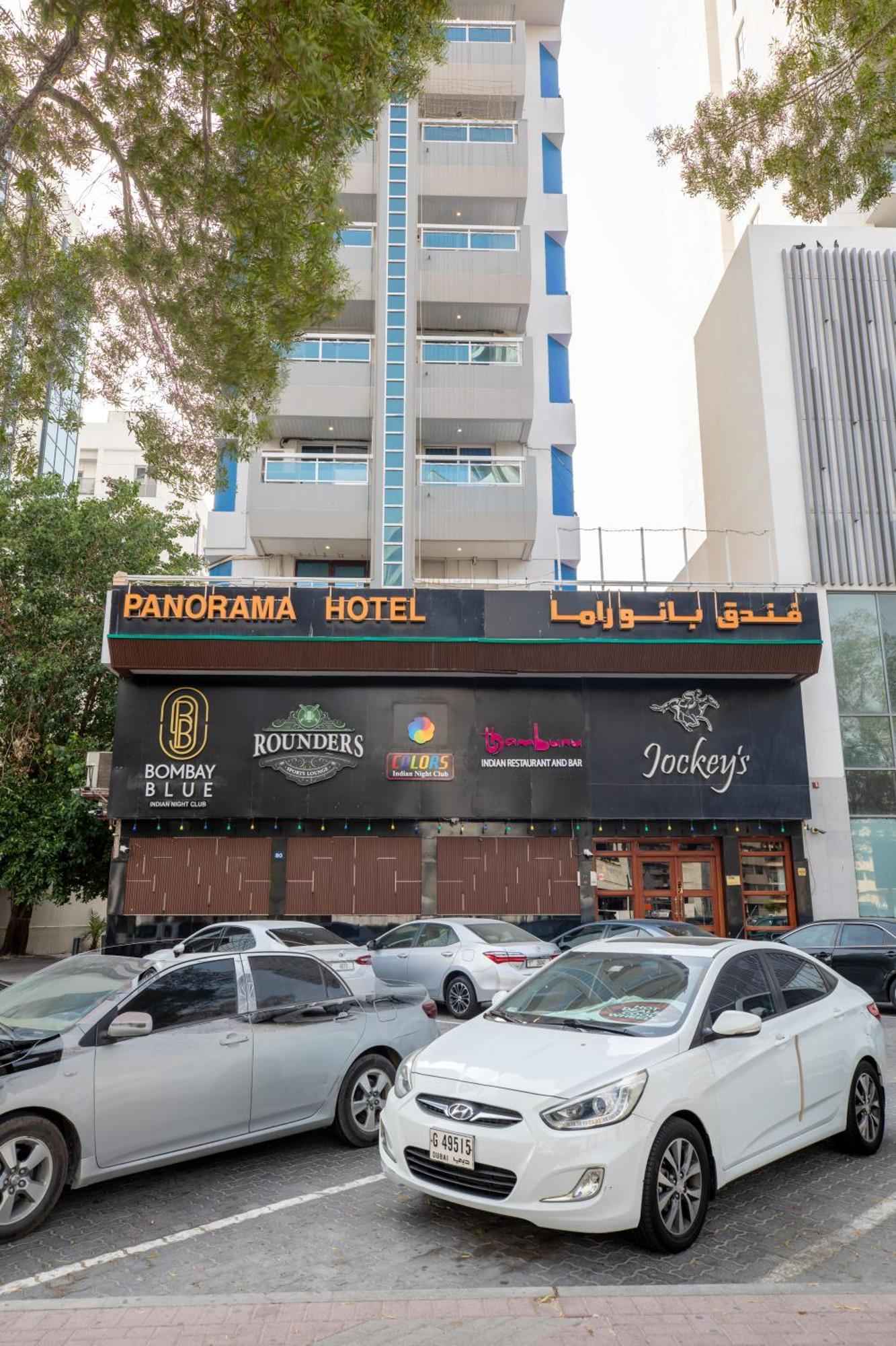 Panorama Hotel Bur Dubai Esterno foto